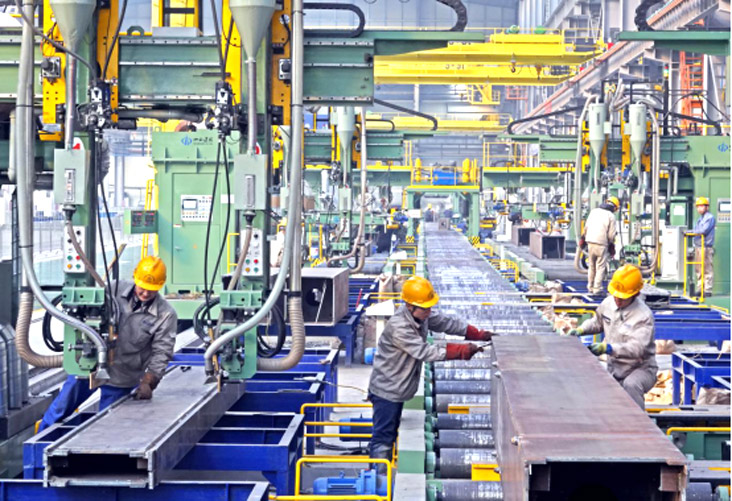 金年会在线登陆