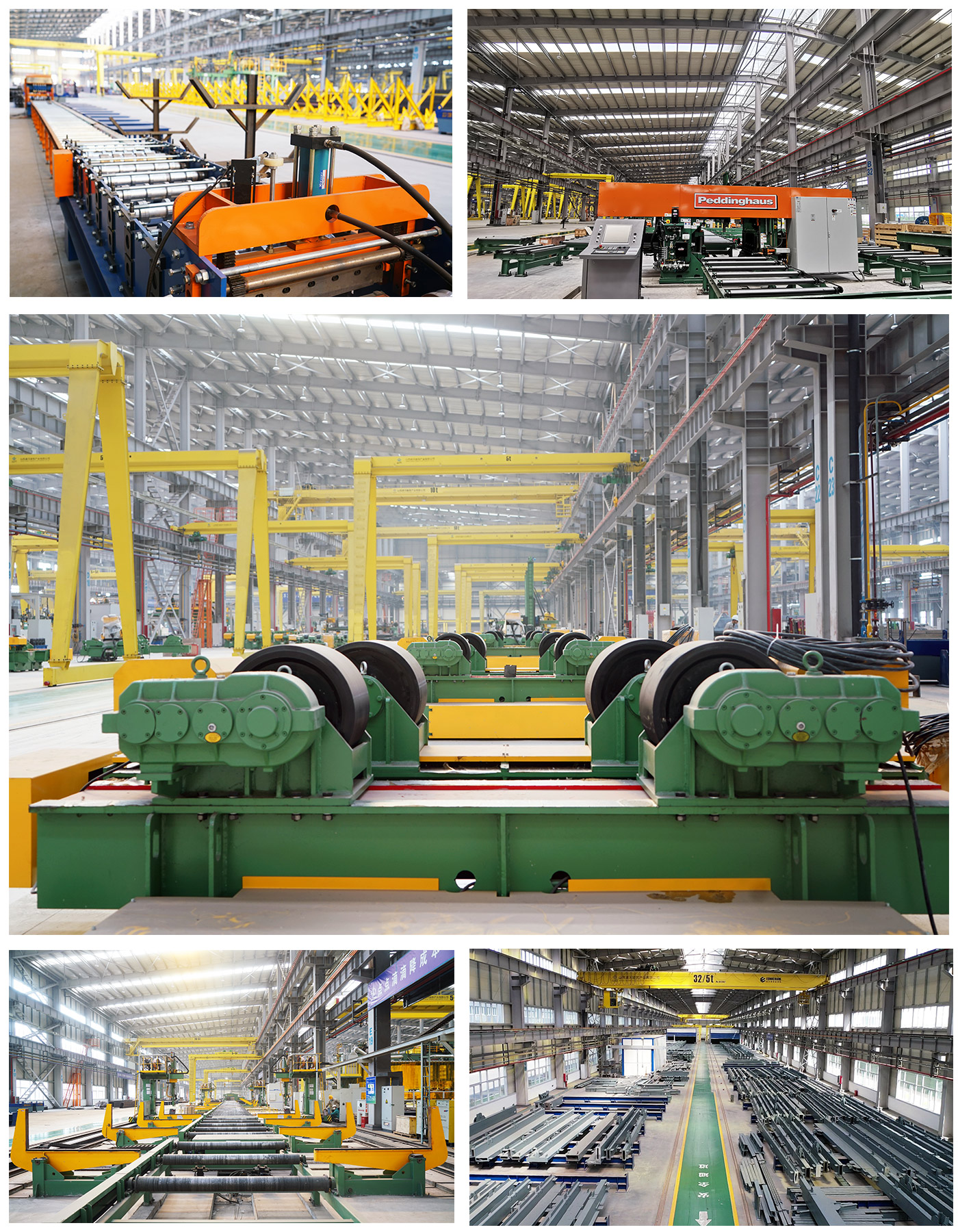 金年会在线登陆