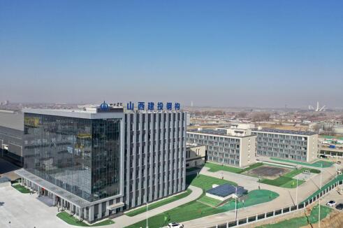 金年会在线登陆