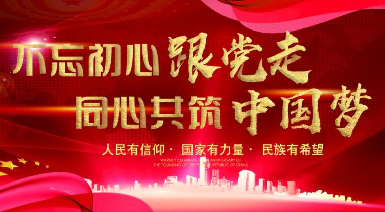 为做好新发展阶段“三农”工作提供优质统计服务