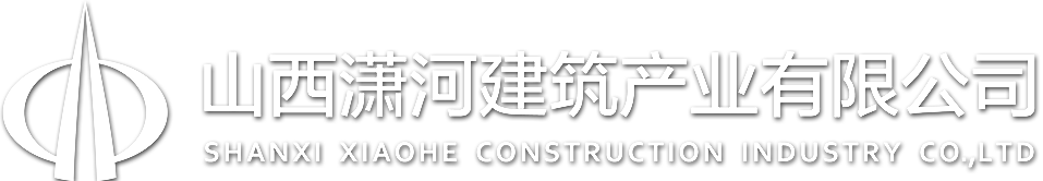 山西金年会在线登陆